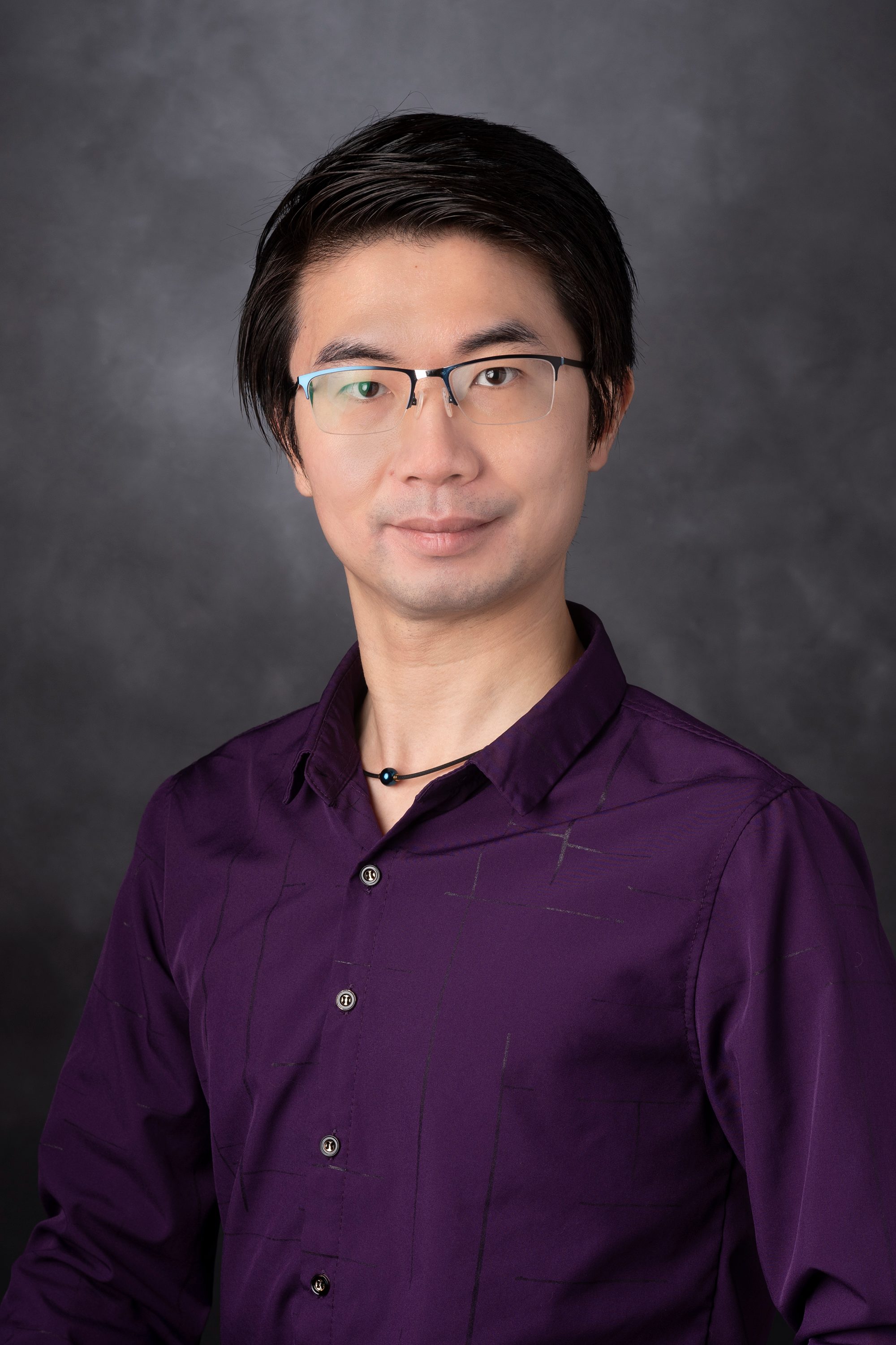 Xufeng Chen Image